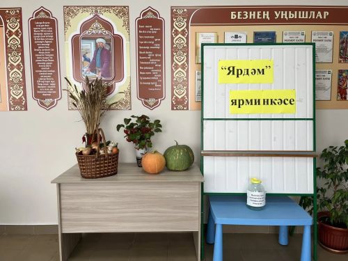 Изгелек ярминкәсе: Югары Мәлем халкы окоп шәмнәре өчен парафин алуга акча җыйды