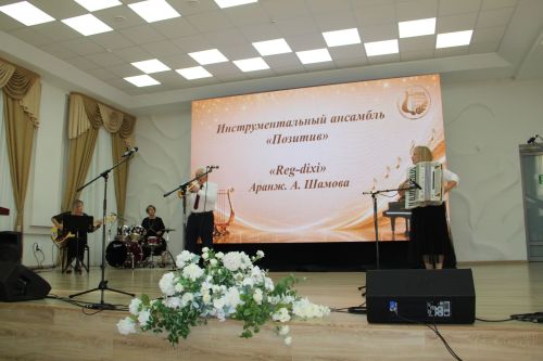 Зәй музыка мәктәбенә - 65 яшь