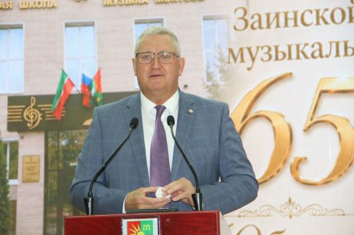 Зәй музыка мәктәбенә - 65 яшь