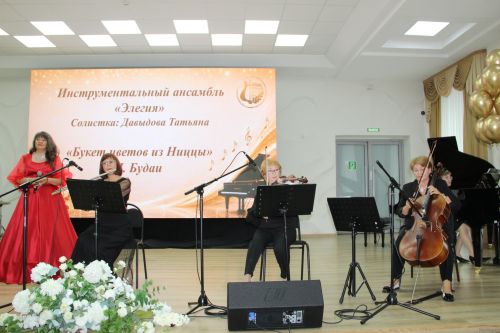Зәйдә балаларны музыка сәнгатенә өйрәтүчеләр хөрмәтләнде