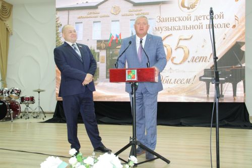 Зәй музыка мәктәбенә - 65 яшь