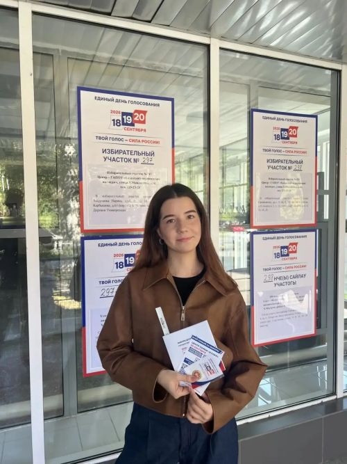 Зәйдән күпбалалы Хәсәновлар 4 баланың якты киләчәге өчен тавыш бирде