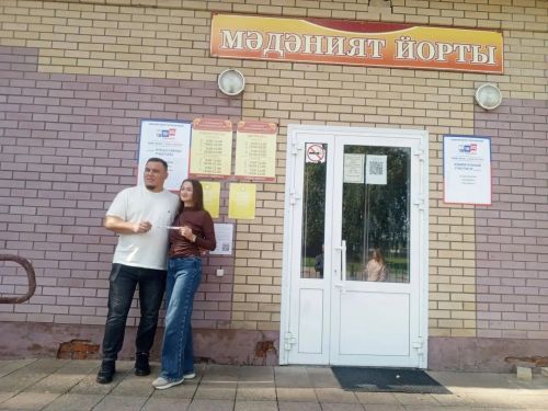 Чемпион мира Радик Салахов проголосовал в родном селе Сармашбаш