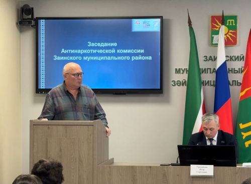 Зәйдә наркоманияне профилактикалау чараларын көчәйтү хакында сөйләштеләр