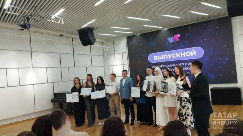 Молодёжь Татарстана приглашают в Молодёжное правительство