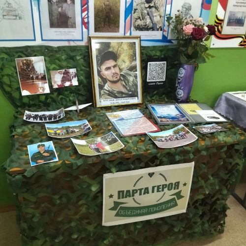 Уроки мужества в Верхненалимской школе посвятили памяти земляка