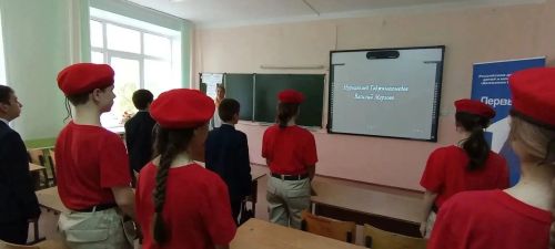 Уроки мужества в Верхненалимской школе посвятили памяти земляка