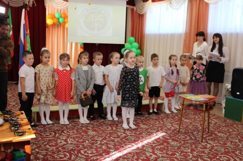 Зәйнең «Каенкай» балалар бакчасы 45 еллыгын билгеләп үтте