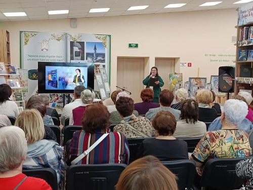 Зәй үзәк китапханәсендә «Ялгызлыктан дару” китабын тәкъдим итү кичәсе узды