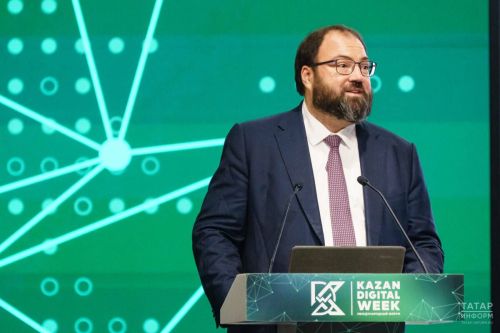 Шадаев: Kazan Digital Week стал значимой площадкой для цифровых технологий