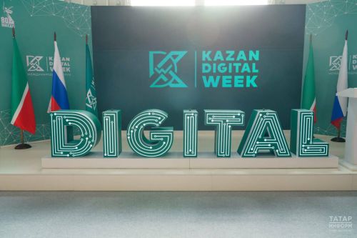 На KDW-2026 зарегистрировались представители почти 50 стран