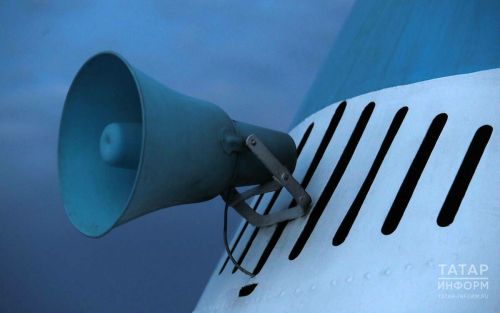 7 октябрьдә Татарстанда сиреналарның  төзеклеге тикшереләчәк
