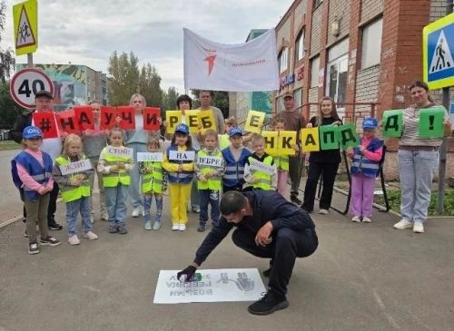 В детском саду «Алтынчеч» прошла акция «Возьми ребёнка за руку»
