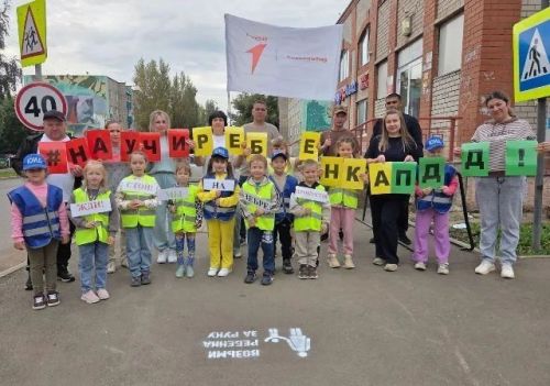 «Баланың кулыннан җитәклә“: «Алтынчәч»  бакчасында юлда куркынычсызлык турында искә төшерделәр