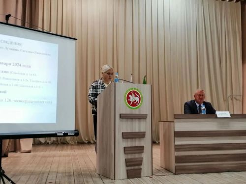 В Заинске завершились встречи с жителями микрорайонов: итоги подвели в Старом Заинске