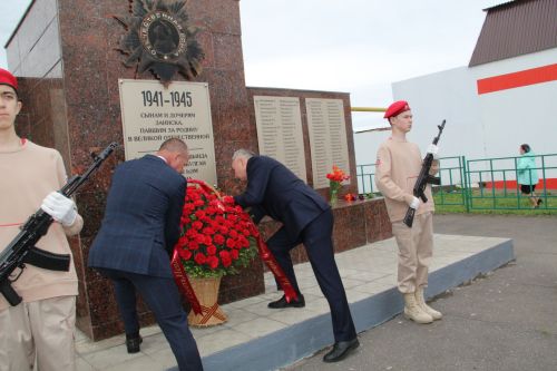 Фоторепортаж с митинга в честь юбилейного Дня Победы в Старом Заинске