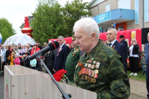 Фоторепортаж с митинга в честь юбилейного Дня Победы в Старом Заинске
