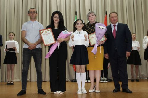 Вручение гранта главы района «Одарённый учитель – одарённый ученик»