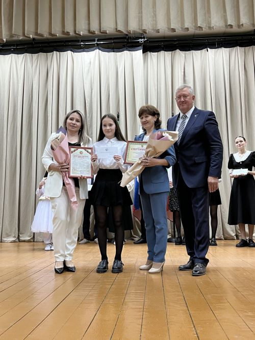 Вручение гранта главы района «Одарённый учитель – одарённый ученик»