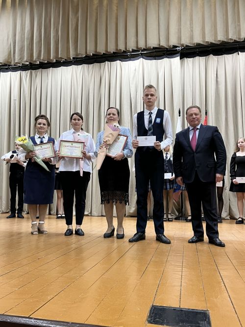 Вручение гранта главы района «Одарённый учитель – одарённый ученик»