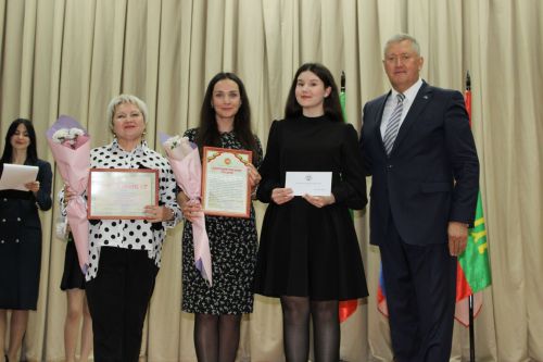 Вручение гранта главы района «Одарённый учитель – одарённый ученик»