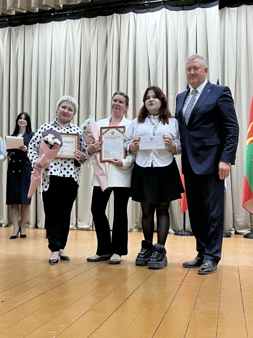Вручение гранта главы района «Одарённый учитель – одарённый ученик»
