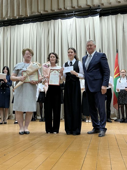 Вручение гранта главы района «Одарённый учитель – одарённый ученик»