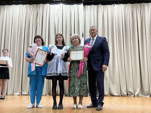 Вручение гранта главы района «Одарённый учитель – одарённый ученик»