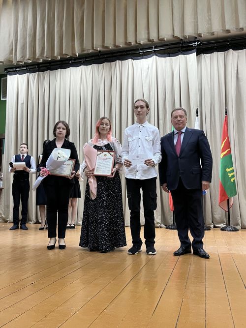 Вручение гранта главы района «Одарённый учитель – одарённый ученик»