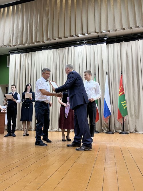 Вручение гранта главы района «Одарённый учитель – одарённый ученик»