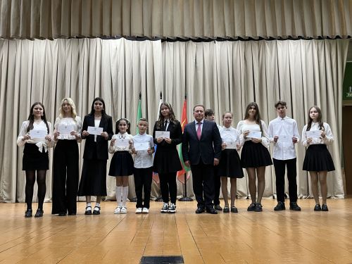 Вручение гранта главы района «Одарённый учитель – одарённый ученик»