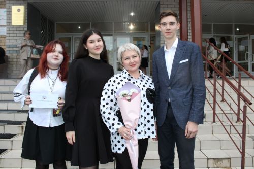 Вручение гранта главы района «Одарённый учитель – одарённый ученик»