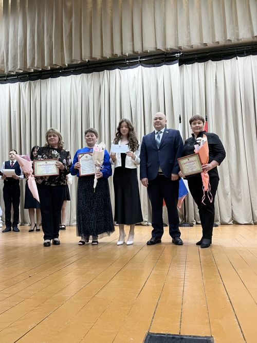 Вручение гранта главы района «Одарённый учитель – одарённый ученик»