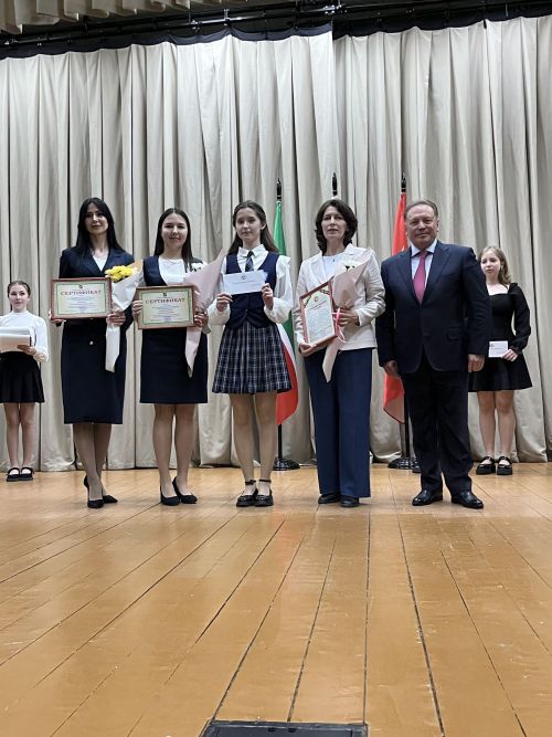 Вручение гранта главы района «Одарённый учитель – одарённый ученик»