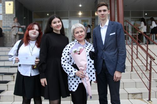 Вручение гранта главы района «Одарённый учитель – одарённый ученик»