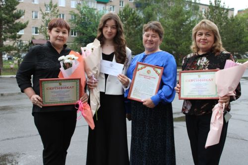 Вручение гранта главы района «Одарённый учитель – одарённый ученик»