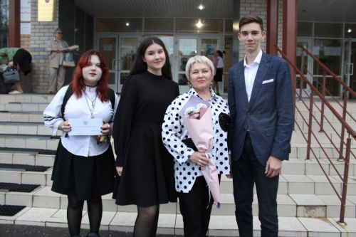 Вручение гранта главы района «Одарённый учитель – одарённый ученик»