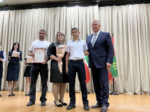 Вручение гранта главы района «Одарённый учитель – одарённый ученик»