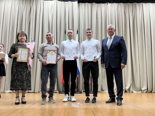 Вручение гранта главы района «Одарённый учитель – одарённый ученик»