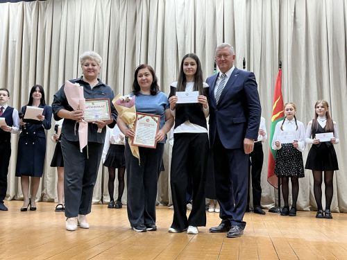Вручение гранта главы района «Одарённый учитель – одарённый ученик»