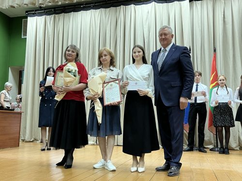 Вручение гранта главы района «Одарённый учитель – одарённый ученик»