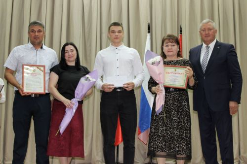 Вручение гранта главы района «Одарённый учитель – одарённый ученик»
