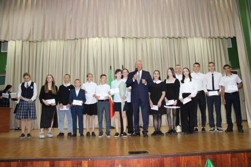 Вручение гранта главы района «Одарённый учитель – одарённый ученик»