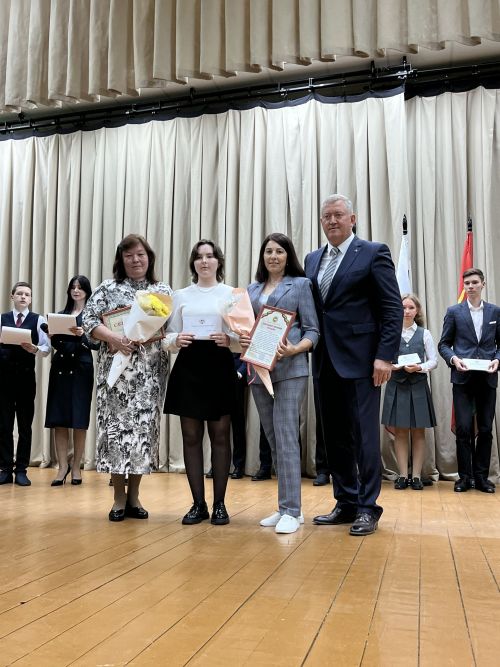 Вручение гранта главы района «Одарённый учитель – одарённый ученик»