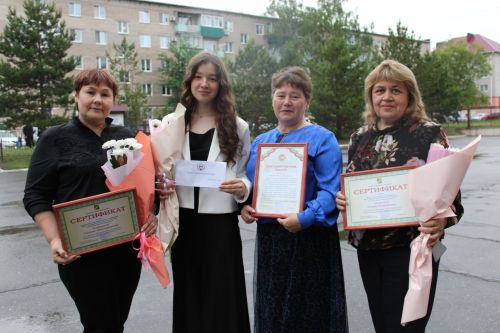 Вручение гранта главы района «Одарённый учитель – одарённый ученик»