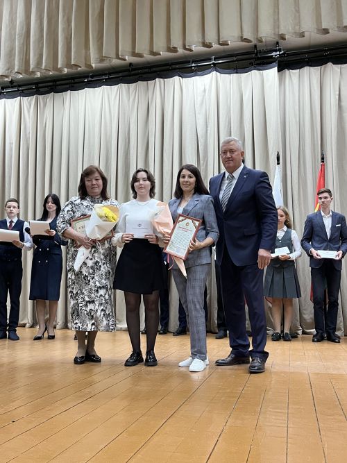 Вручение гранта главы района «Одарённый учитель – одарённый ученик»