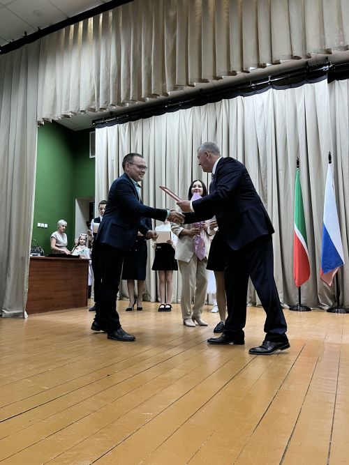 Вручение гранта главы района «Одарённый учитель – одарённый ученик»