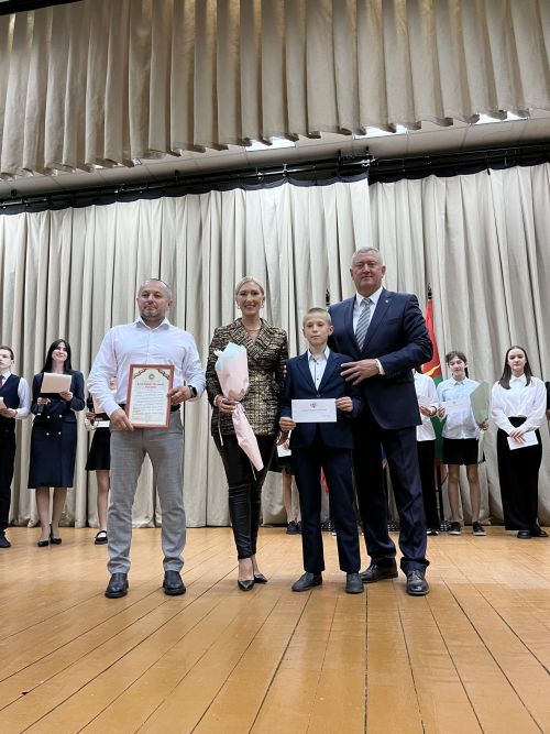 Вручение гранта главы района «Одарённый учитель – одарённый ученик»