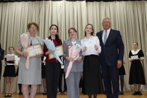 Вручение гранта главы района «Одарённый учитель – одарённый ученик»