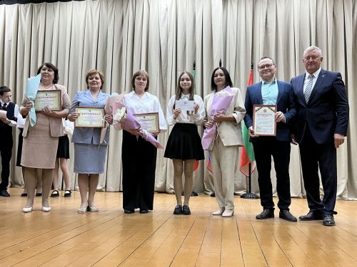Вручение гранта главы района «Одарённый учитель – одарённый ученик»